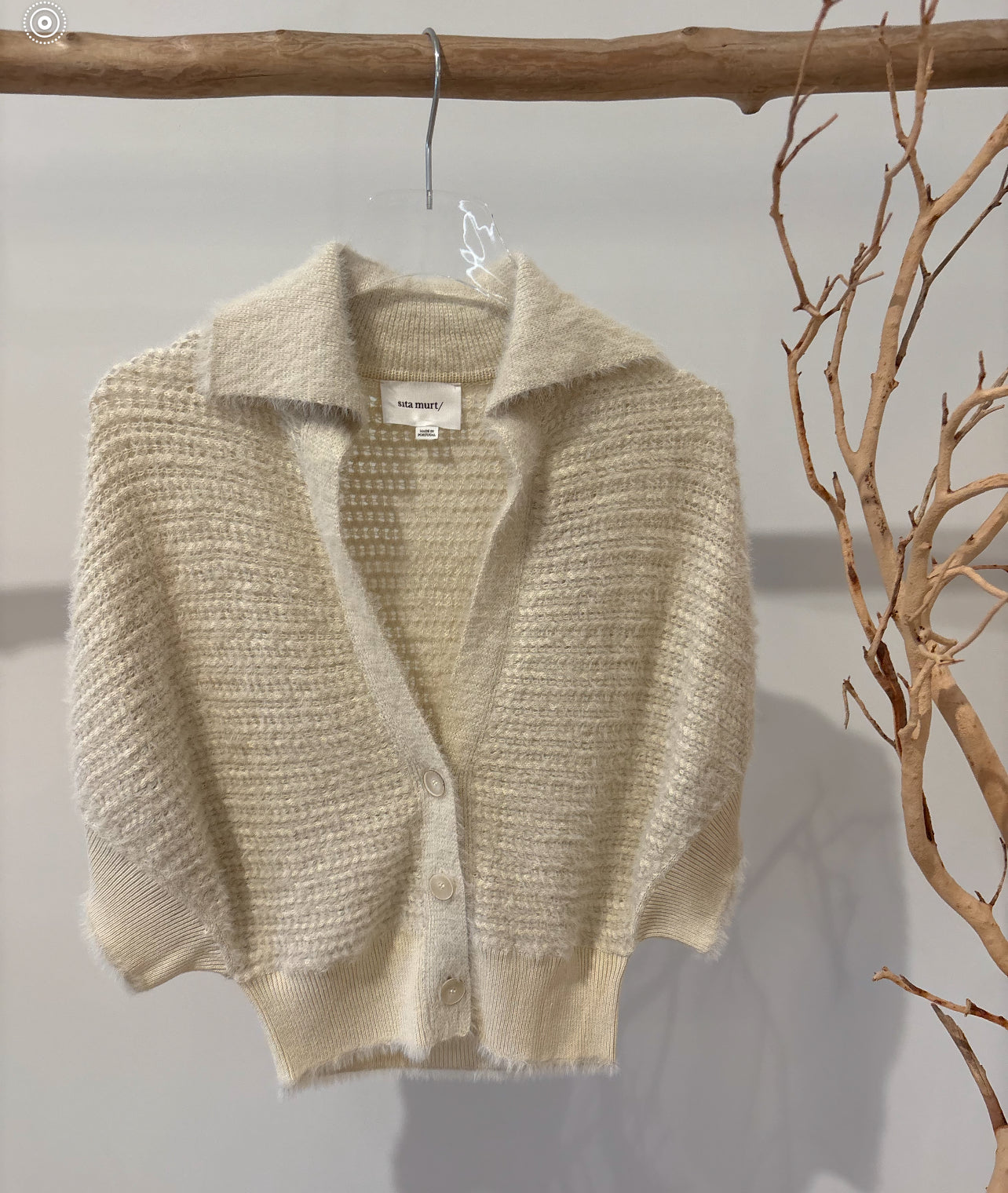Sita Murt Textured Cardigan Sweater Vest